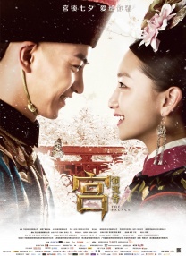 91午夜在线