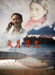 热久久伊人