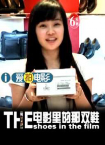 丰满的岳母3