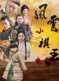 亚洲热综合
