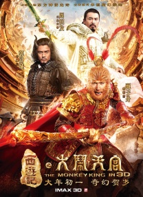 中文字幕第二页