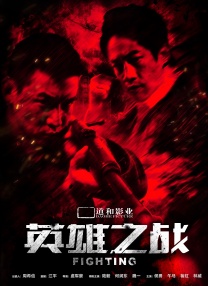 污影院