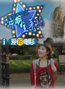 午夜伦理视频
