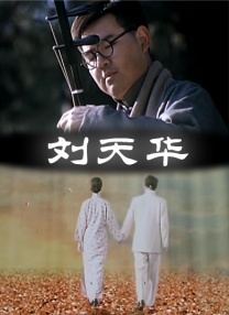 被黑人调教拳头交