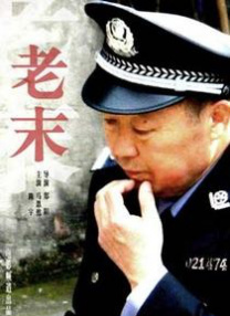 青青草免费在线观看