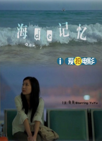 村妇性经典k8