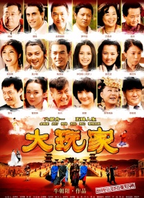 三级全黄在线观看www桃花