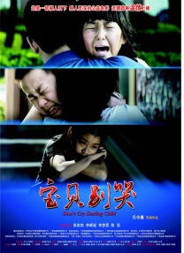 97av麻豆蜜桃一区二区