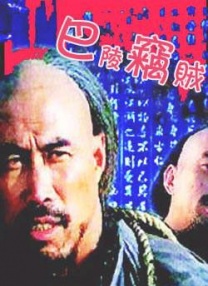 久久久精品一区