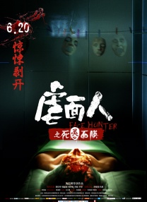 在线观看精品一区