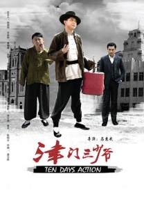 国模玲玲自拍337p