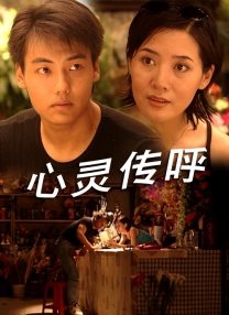 亚洲精品在线播放
