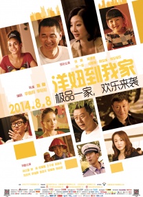东京干手机福利视频