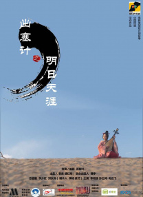 国产一级久久久久久毛片