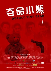 精品成人在线