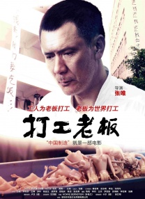 亚州国产视频