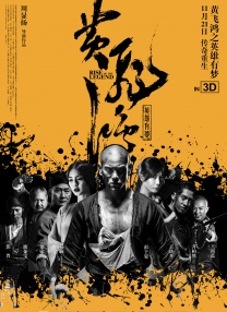 狠狠色狠狠色很很综合很久久