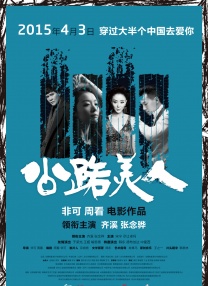 久草视频在线资源站
