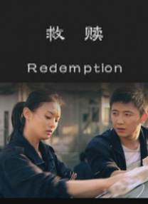 成人区精品一区二区毛片不卡