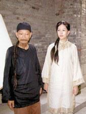 91精品免费国产高清在线