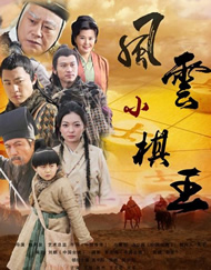 午夜激情免费视频