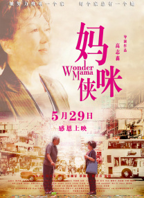 国产午夜精品一区二区三区