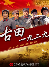 踩脸vk