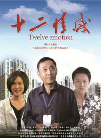 毛片视频软件
