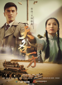 蜜臀麻豆