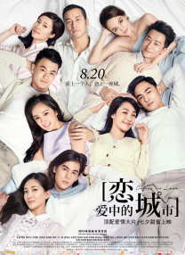 亚洲va欧美va