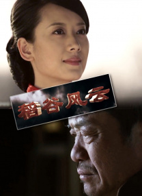 免费看黄的