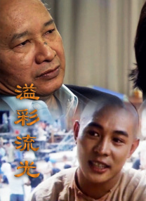孕妇被啪的呻吟不断