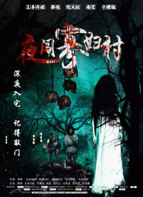 亚洲综合第一区
