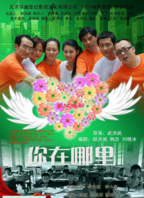 免费观看亚洲