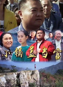 成人特黄午夜性a一级毛片