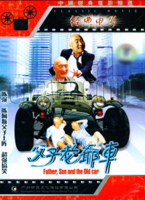 国产做受91