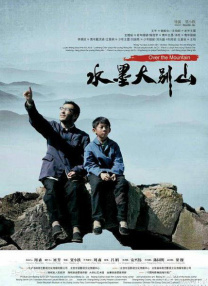 在线观看国产一区二区三区99
