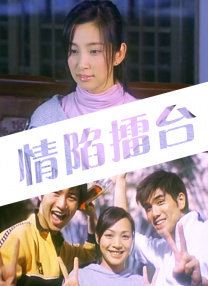 公司新人