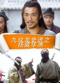 日本打扑克视频