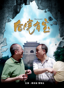 欧美一区二区三区免费视频