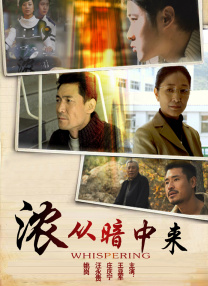 男人打飞出精视频无码