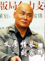 日韩妞干网