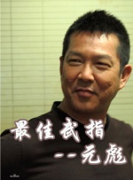 传媒电影在线观看