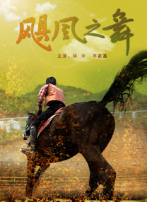 啊灬啊灬啊灬高潮了娇妻