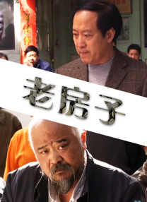 麻仓优番号