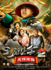 分娩时间2