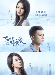 欧美成人乱码一区二区三区