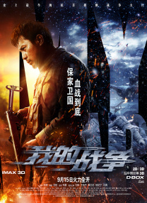 免费看欧美一级特黄a大片一