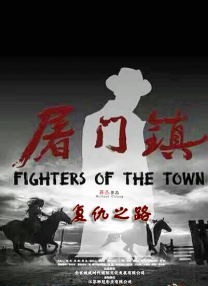 特意的等待
