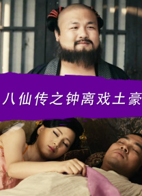草莓视频caomei888